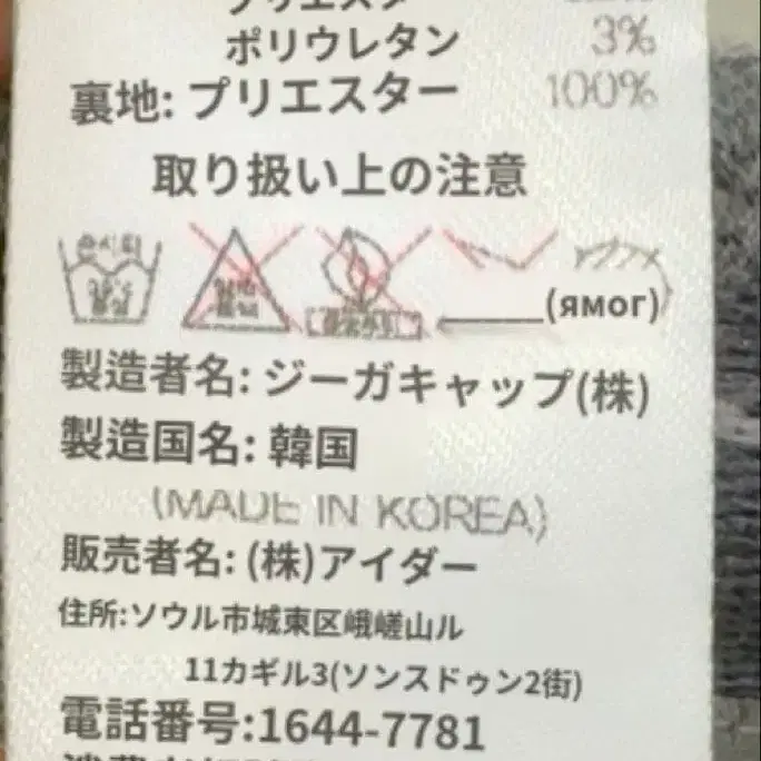 10번째 상품 이미지