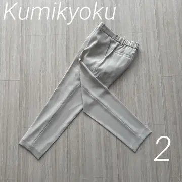 Kumikyoku 팬츠 라이트 그레이 베이지 센터 프레스