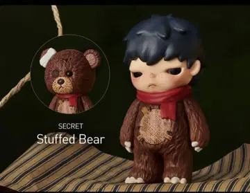 hirono shelter stuffed bear 시크릿