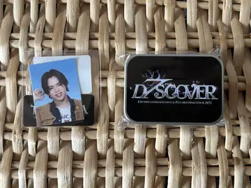 엔도 츠바사 D7SCOVER 가챠 세트