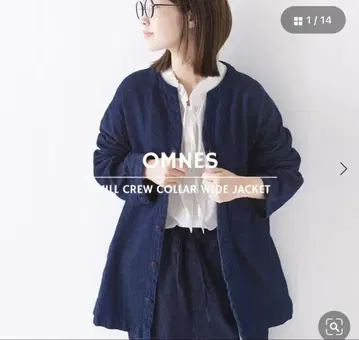데님 자켓