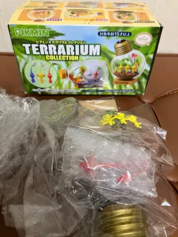 Pikmin 테라리움 컬렉션