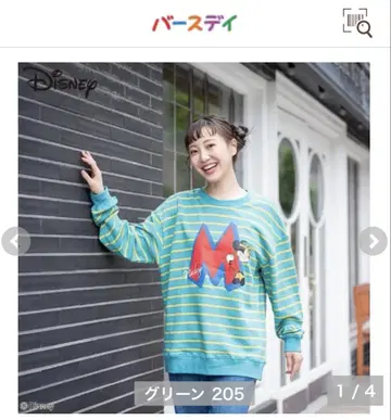 생일 nana 콜라보 디즈니 미니 풀오버