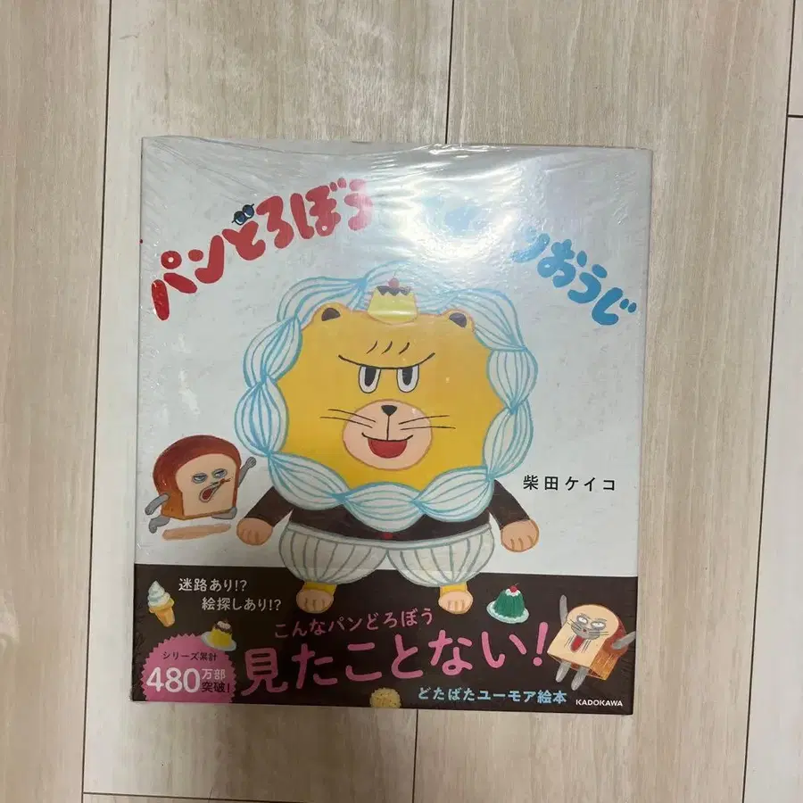 5번째 상품 이미지