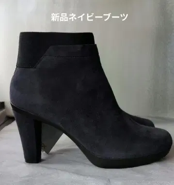 택 포함 새상품 미사용 GEOX 네이비 부츠 힐 7.5cm 사이즈 35