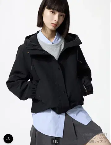 UNIQLO 코튼 블렌드 숏 후드티
