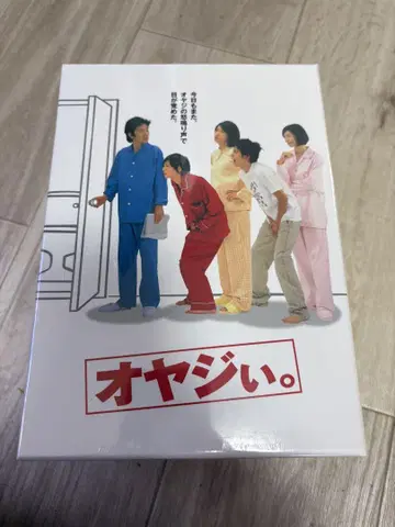 오야지. DVD-BOX (최초 한정 생산 6매 세트)