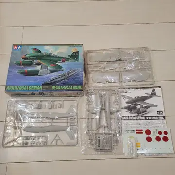 [TAMIYA] 세이란 1/48