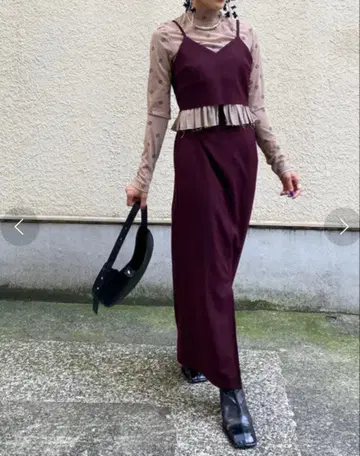 Ameri UND REMAKE LIKE BUSTIER WITH SKIRT