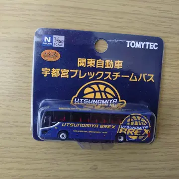 버스 컬렉션 1/150 관동 자동차 우쓰노미야 브렉스 팀 버스
