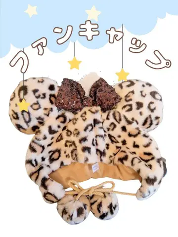 미니 레오파드 무늬 베이지 팬캡 리본 헤이세이 갸루 디즈니