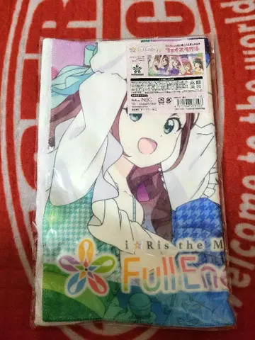 i Ris 풀 그래픽 타월
