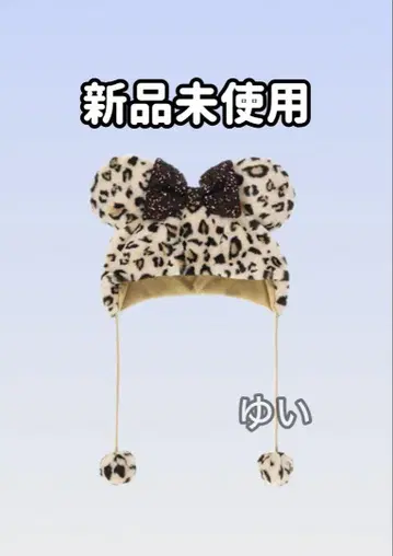 미니 레오파드 무늬 팬캡 베이지
