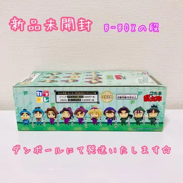 [카라콜레] 닌타마 B-BOX 단 미개봉 새상품