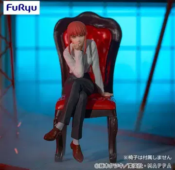 체인소 맨 마키마 피규어