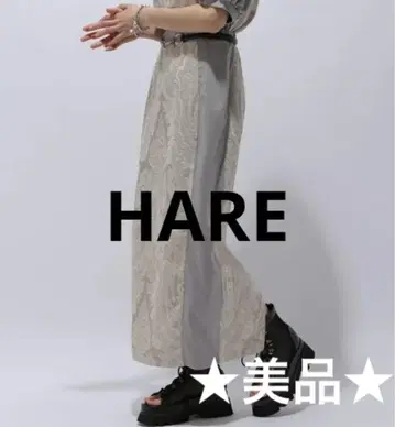 HARE 하레 고블랑 절개 내로우 스커트 (라이트 그레이)