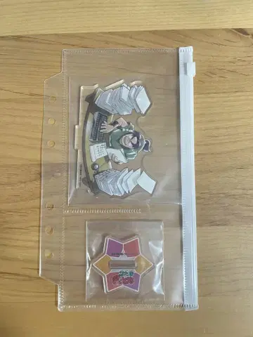 닌타마 란타로 시오에 분지로