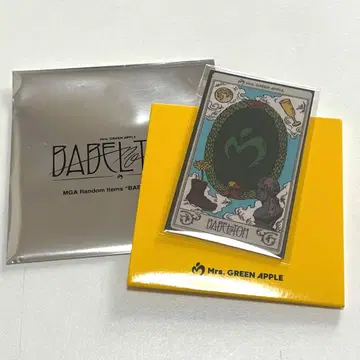Mrs. GREEN APPLE 바벨탑 랜덤 스티커