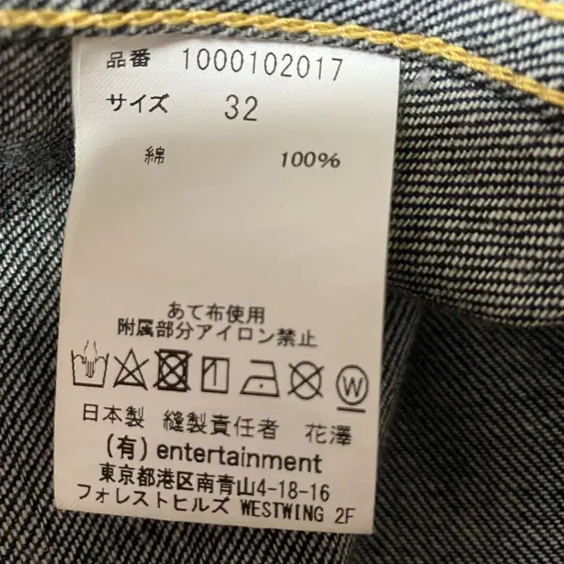6번째 상품 이미지