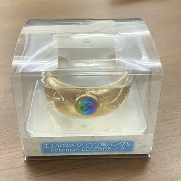 [ 새상품 미개봉 ] 포켓몬ZA 메가링 뱅글 포켓몬 센터