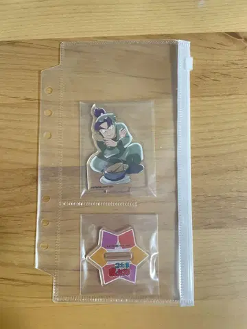 닌타마 란타로 시오에 분지로