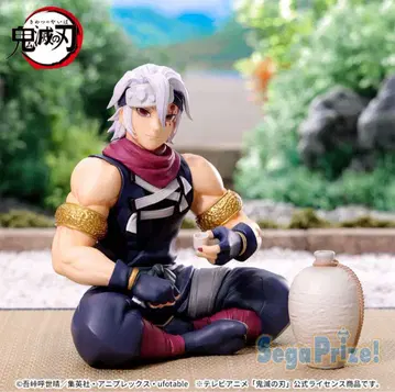 귀멸의 칼날 쵸코노세 프리미엄 피규어 우즈이 텐겐 인법 복장