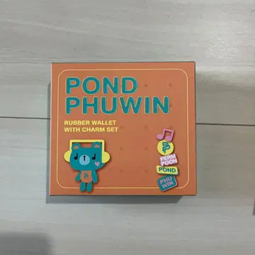 POND PHUWIN 러버 지갑 참 세트