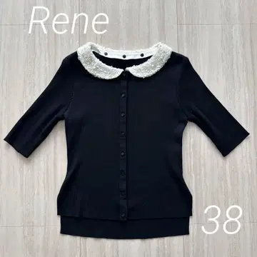 Rene 네이비 반팔 니트 비즈 카라 부착