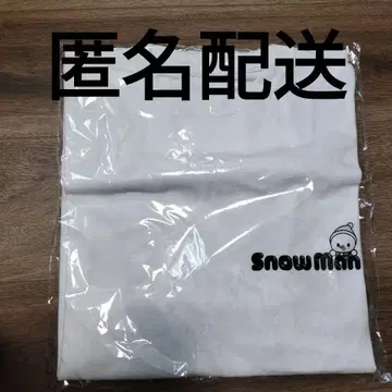SnowWorld T셔츠 로고ver. 화이트 SnowMan
