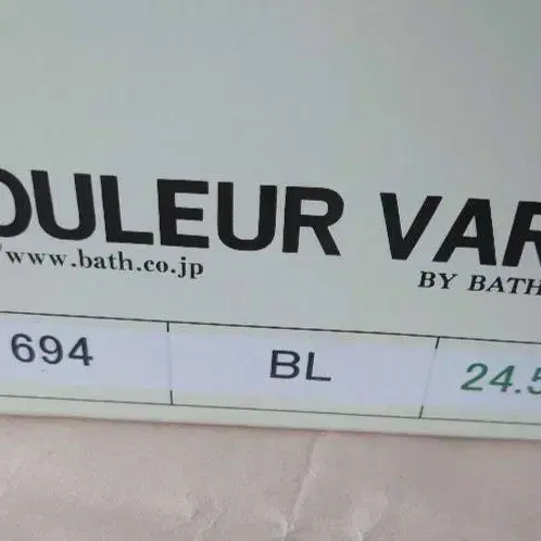 7번째 상품 이미지