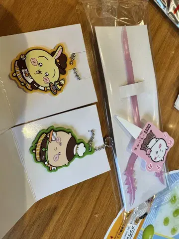 치이카와 코스 키링 피크 세트