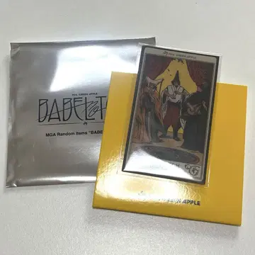Mrs. GREEN APPLE 바벨탑 랜덤 스티커