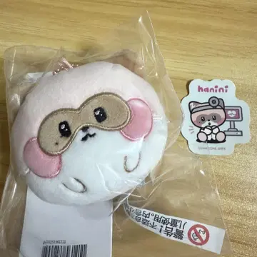 zeroni 복슬복슬 페이스 키링 hanini 하니니 스티커 포함