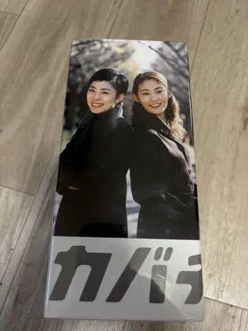 카바치타레! 완전판 DVD-BOX (6장)