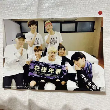 BTS MOVIE WEEKS 화양연화