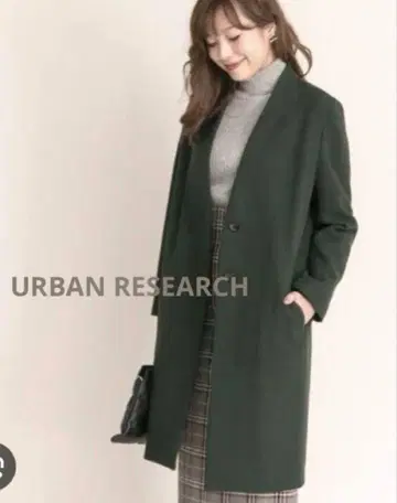 어반리서치 로쏘 롱 코트 체스터 코트