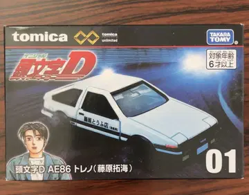 토미카 이니셜D AE86 트레노 (후지와라 타쿠미)