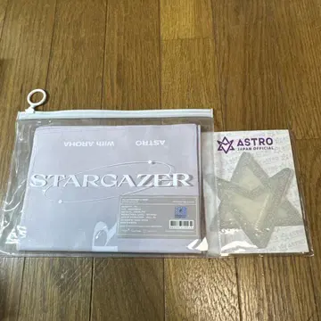 ASTRO 슬로건 stargazer 코스터