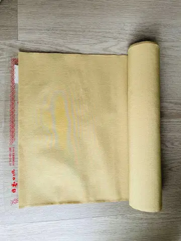 화학 섬유 무지 기모노 1필