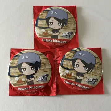 키타가와 유스케 캔뱃지 페르소나 5 R baker