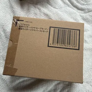 가면라이더 이크사 진골조