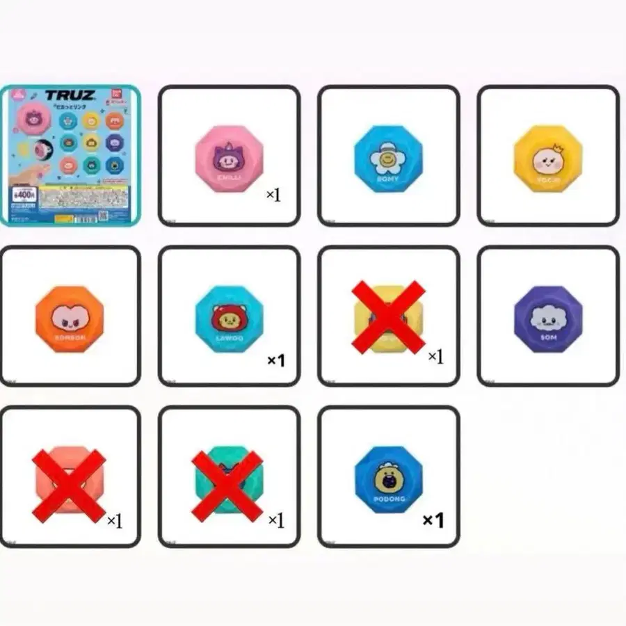 1번째 상품 이미지