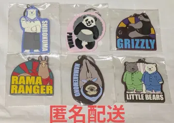 제일복권 시로쿠마 카페 러버 키링 6종