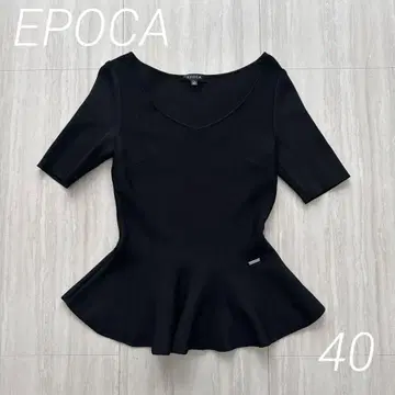 EPoca 블랙 플레어 니트 40 사이즈