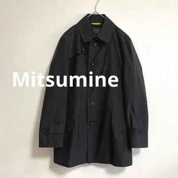 미츠미네 Mitsumine 스텐카라 코트 블랙 라이너 포함 M