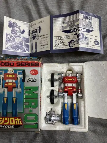 머신 로보 바이클 로보