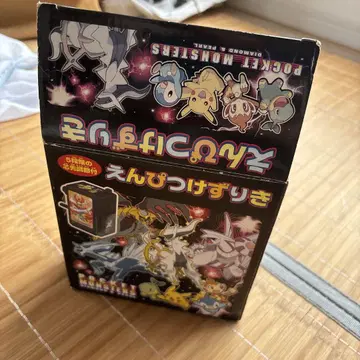 가격 인하 포켓몬 연필깎이