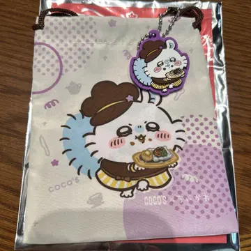 COCO'S 치이카와 오리지널 러버 키링 복조리 모몽가