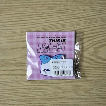 ME:I 카토 코코로 온라인 복권 D상 헤어 클립