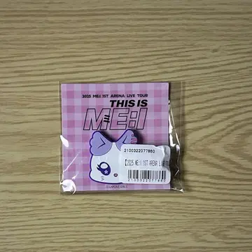ME:I 사쿠라이 미우 온라인 복권 D상 헤어 클립